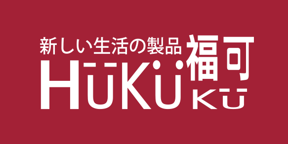 福可 HUKU KÜ 品牌logo